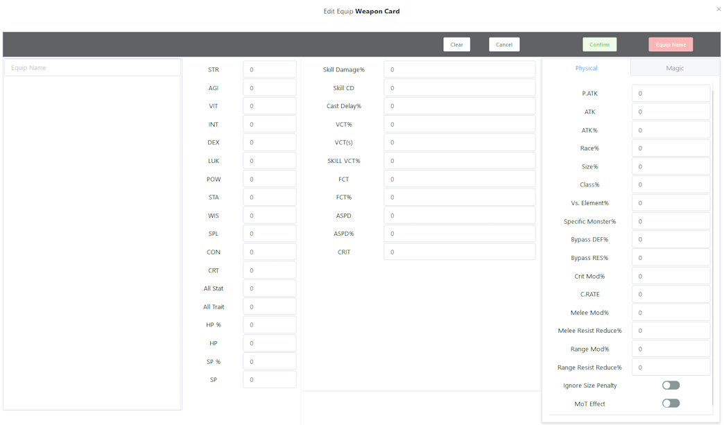 Equipment/Card/effect Configuration