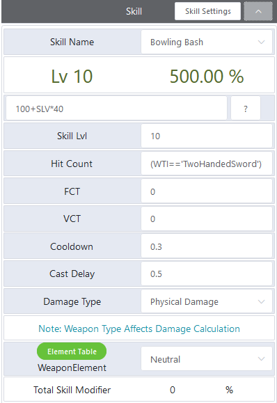 Skill Configuration
